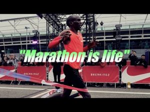 Asocio la preparación de una maratón con muchas facetas de la vida, por eso me encanta la frase que dice, Eliud Kipchoge,